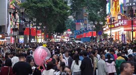 China: Chongqing Tour During National Day Holiday