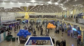 Industrial exhibition opens in Kabul