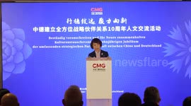 Germany: CMG hosts exchange event to mark China-Germany comprehensive strategic partnershi