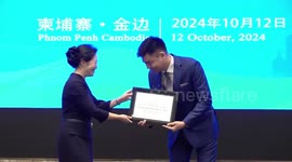 Cambodians invited to explore unique winter landscapes in China's Heilongjiang