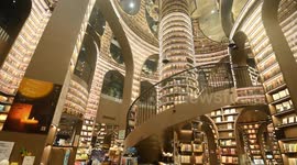 China: Zhongshuge Bookstore in Chengdu