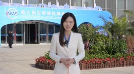 World media leaders gather in Xinjiang to discuss AI and media transformation