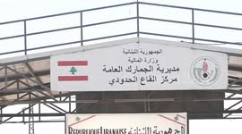 Syrian official calls for lifting of sanctions amid surging refugee arrivals due to Israeli attacks