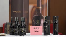 7th CIIE to offer platform for showcasing Tanzanian goods, services: official