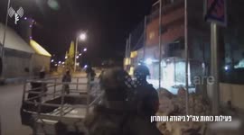 Palestine: Elite Forces Neutralize Terror Threats