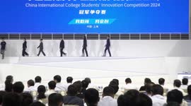 China International College Students' Innovation Competition wraps up in Shanghai