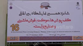 Iran holds int'l floor coverings, machine-made carpet exhibition