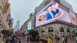 China: Future Cyberpunk Digital City Block in Shanghai
