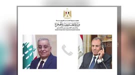Egyptian, Lebanese FMs discuss developments, de-escalation efforts in Lebanon