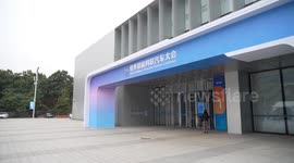 World Intelligent Connected Vehicles Conference concludes in Beijing