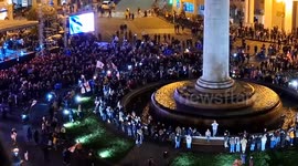 Georgia: Pro-EU Rally In Tbilisi Ahead Of Parliamentary Elections 2