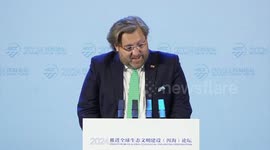 Erhai forum offers insights into promoting eco-friendly modernization