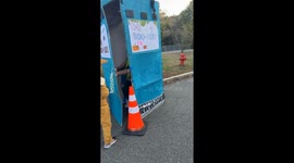 Trick or Treat at the Boo-Loo