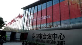 Sibos conference in Beijing reveals China's financial openness