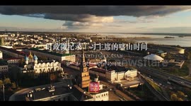 Russia: Xi highlights enduring China-Russia friendship in meeting with Putin