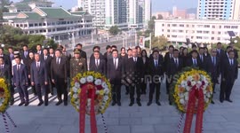 North Korea: 74th anniversary of Chinese People's Volunteers entering war commemorated