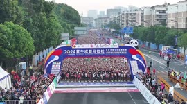 2024 Chengdu Marathon held in China's Sichuan