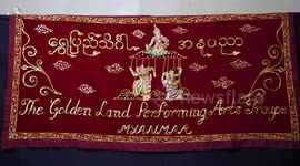 Myanmar puppet arts call for youth to preserve culture