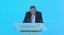 2nd World Conference of Sinologists opens in east China