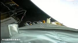 China: China successfully sends Shenzhou-19 manned spaceship into designated orbit