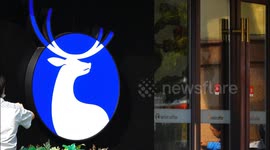 China: Luckin Coffee Plans To Enter The US Market