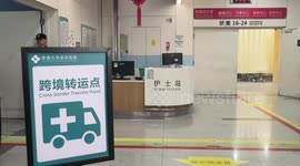 Second drill for GBA ambulance direct transfers held
