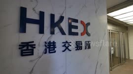 Saudi Arabia: Hong Kong stock exchange to open office in Riyadh