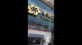 A glimpse of 136th Canton Fair