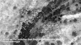 Israel: Three projectiles were fired from Lebanon into central Israel