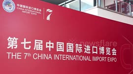 CIIE a global platform that enhances inflow and outflow of businesses: Kenyan business insider