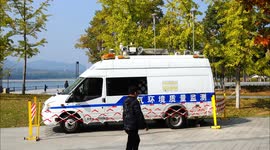China: Environmental Monitoring in Yichang