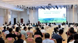 Officials, experts call for high-quality development of national parks