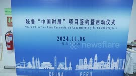 Peru: China Hour, China Audiovisual Month launched in Peru