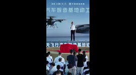 Flying car factory being constructed in China's Guangdong