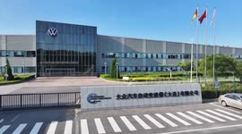 China: Volkswagen expands presence in China by integrating supply chains