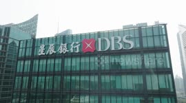 DBS Bank optimistic about China's growth prospects: senior executive