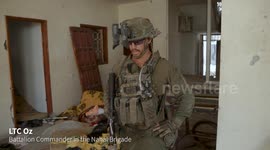 Palestine: Weapons Located Near a Mosque and a Hospital in Rafah