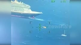 Bermuda: Coast Guard Saves Four Aboard Disabled Catamaran