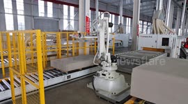 China: New Building Materials Production in Zaozhuang