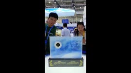 Chang'e-6 lunar samples displayed at 15th Airshow China