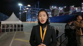 Peru witnesses inauguration of South America's 1st smart port of Chancay