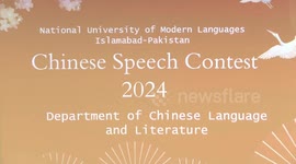 Chinese language speech competition held in Pakistan's capital