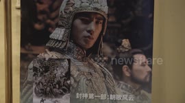 45th Cairo Int'l Film Festival kicks off with strong Chinese participation