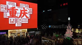 China: A 17-meter-high LED Christmas Tree in Chongqing