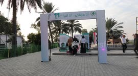 Iraq holds book distribution festival