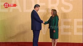 Peru: Xi attends 31st APEC Economic Leaders' Meeting