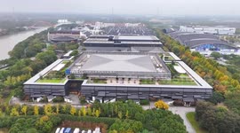 China: 2024 World Internet Conference In Preparation