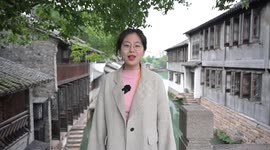 World Internet Conference Wuzhen Summit eyes people-centered digital future