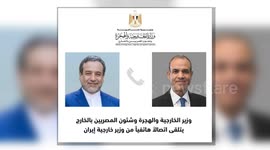 Egyptian, Iranian FMs discuss regional developments, de-escalation efforts over phone
