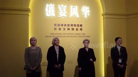 Treasures of dining from Russia on show in Beijing